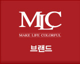 브랜드 바로가기